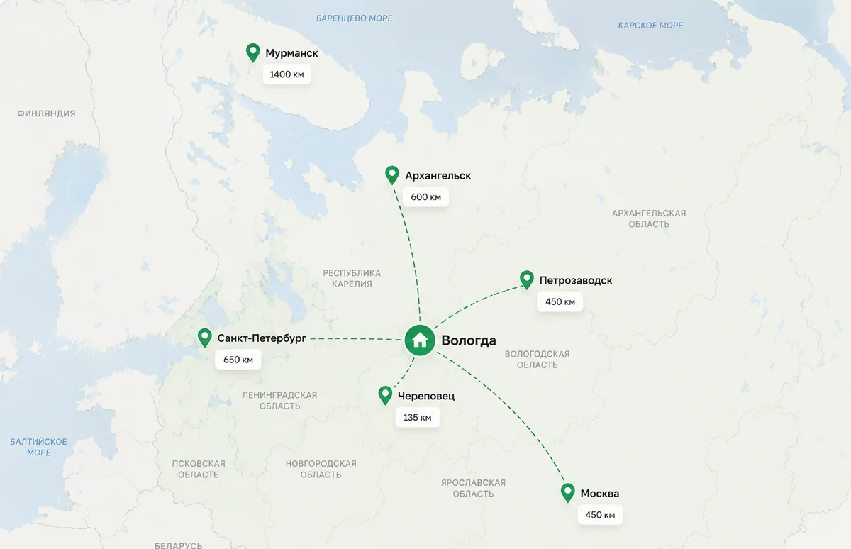 Карта доставки из Вологды: Череповец 135 км, Петрозаводск 450 км, Москва 450 км, Санкт-Петербург 650 км, Архангельск 600 км, Мурманск 1400 км